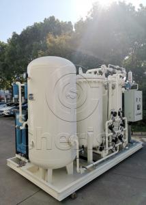 Cheap Aquaculture Industry PSA Oxygen Generator Generating Facility Compact Structure for sale