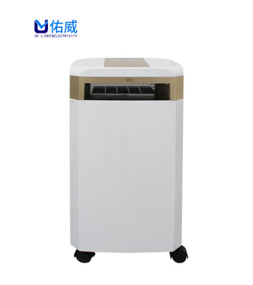 200w 220V UV Air Disinfection Purifier Kill Viruses 880m/H Air Flow