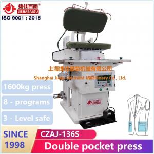 Cheap 18kg/H PLC Control Steam Trouser Pressing Machine Build In Vacuum Unit for sale