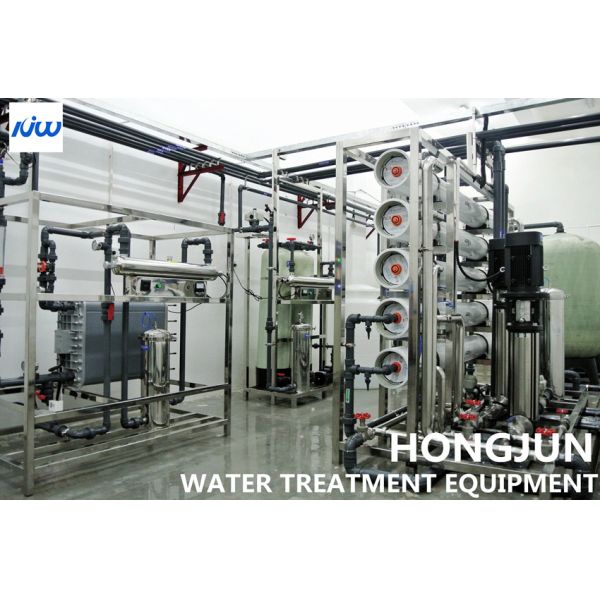9T/H Sea Water Desalination Reverse Osmosis Equipment In Ice Plant