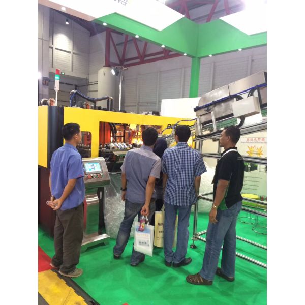 Guangzhou Ribo Plastic Packing Machinery Co.,Ltd.