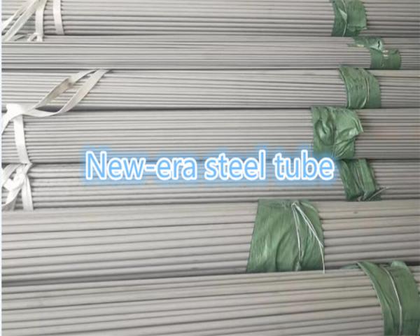 Quality ASTM A789 S32760 Duplex Bright Annealed Stainless Steel Tube wholesale