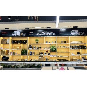 Izumi International Supply Chain Management (guangzhou) Co., Ltd.