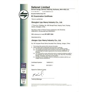 Zhengzhou Zhongding Heavy Duty Machine Manufacturing Co., Ltd Certifications