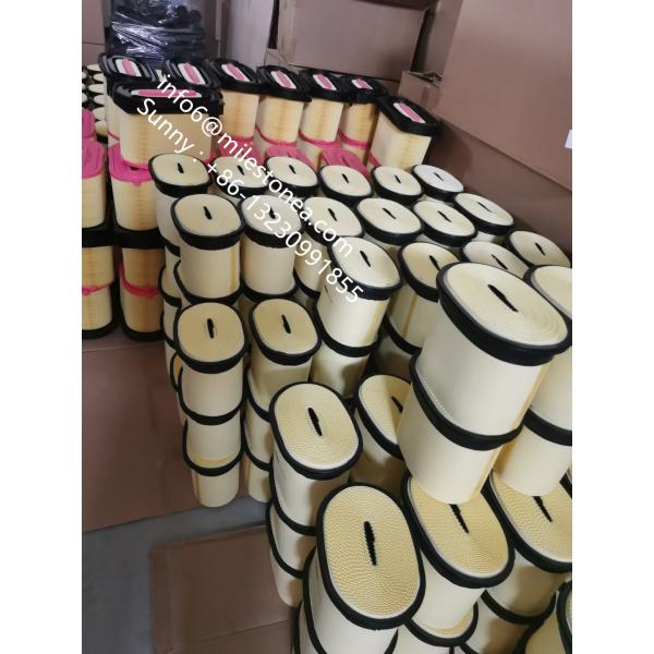 Air filter manufacturer Construction machinery parts engine honeycomb air filter 2525001 2525002 for filters air