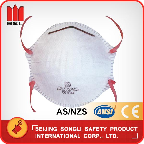 SLD-DTC3M-1  DUST MASK