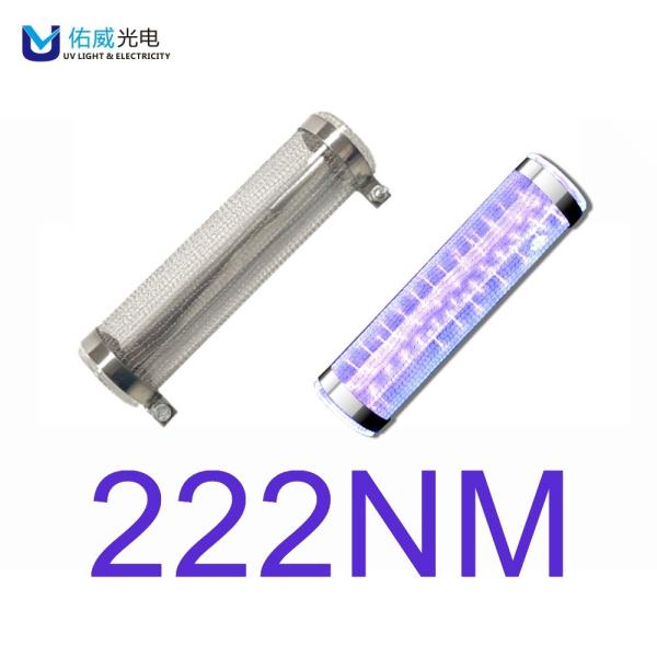 Virus Disinfection 222nm UVC Lamp Kill Covid 19 18000 Hours life span