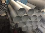 SUS304 Pipe And Elbow 90 Degree For Conduit Hidro Gas ASTM A312 TP304 Seamless