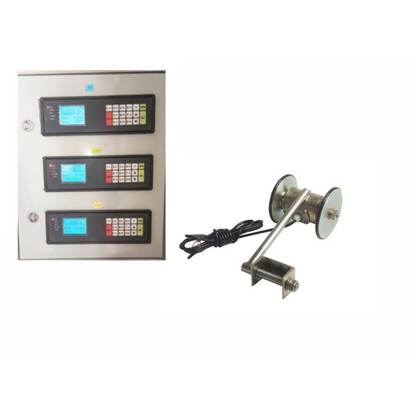 Ration Flow Feeding Belt Scale Controller Lcd Display For Belt Scale System