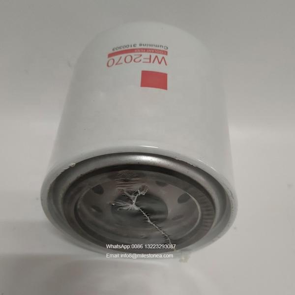 WF2070 Truck Engine Fuel Water Separator Filter WF2070
