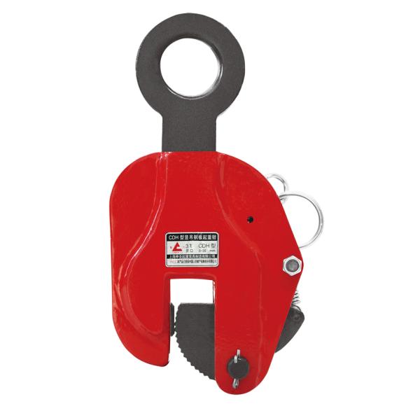 vertical lifting clamp