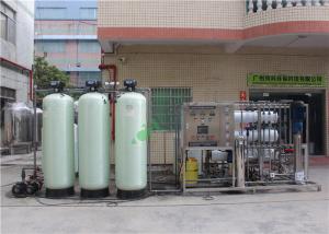 China Salinity Desalination Of Brackish Wate r/ Salt Water To Drinking Water Machine on sale