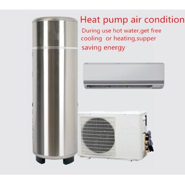 House use combine Cooling ,heating and hot water heat pump