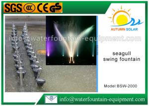 China Seagull Musical Dancing Water Fountain , LED RGB Lighting Outdoor Water Fountains on sale