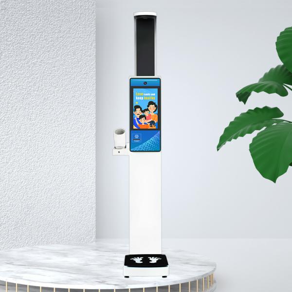 Blood Pressure Pulse Height Weight Scale Heart Rate Measurement