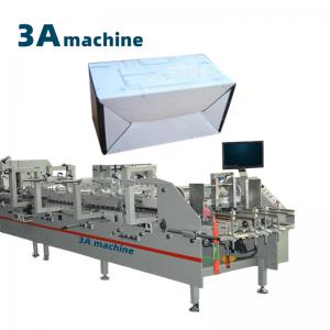 Cheap CQT900YG-2 Pre-Folded Mini Fast Food Box Thermoforming Machine for Cardboard Boxes for sale