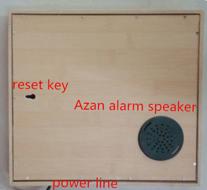 New Design Azan Clock, High Quality Azan Clock ,wood Azan alarm clock  ,salah clock,Muslims clock