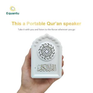 China Lithium Battery Bluetooth Mini Portable Quran Player on sale