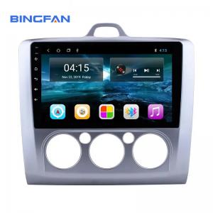 Cheap Wifi Toyota Android Car Stereo 2GB Multimedia Video Player For Prado LC150 for sale