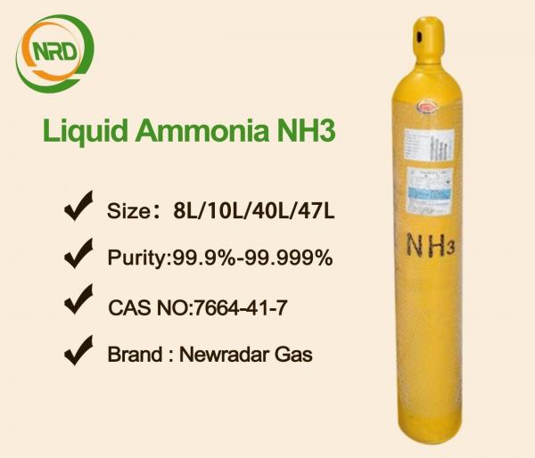 Quality Flammable Colorless Industrial Gases Anhydrous Liquid Ammonia NH3 wholesale