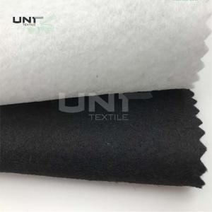 Cheap White / Black Needle Punch Nonwoven For Geotextile Carpet Cloth Shoes for sale