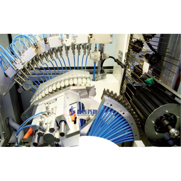 Ezhou Xinji Pharmaceutical Packaging Co.,Ltd