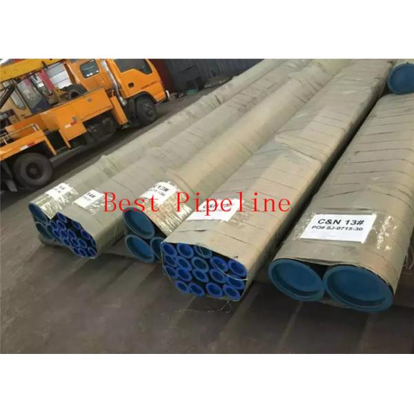 TU 14-156-77-2008 Steel Incoloy Pipe Longitudinally Electric Welded 530-1420mm Diameter