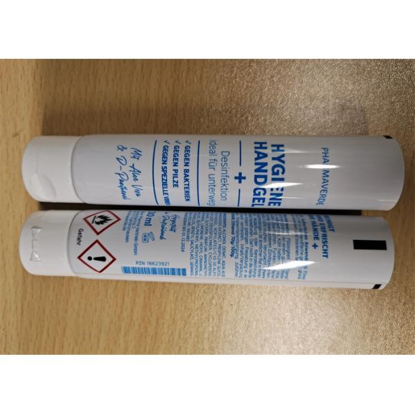 Laminated Tubes ABL tubes Cosmetic tubes Food tubes CFDA, ISO certificate layers