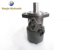 Cheap Compact Volume BMP Hydraulic Motor Low Weight For Injection Moulding Machines for sale