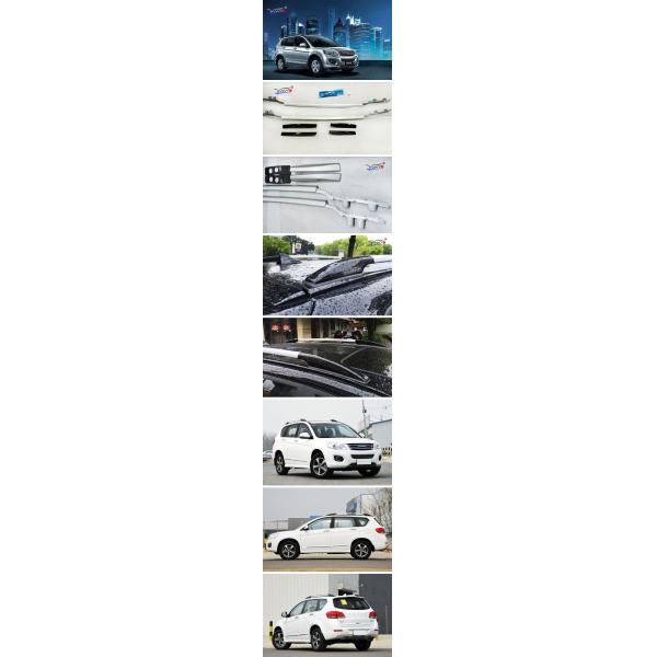 Aluminium Alloy Car Roof Cross Rails C133 Model For Haval H6 2013 - 2016