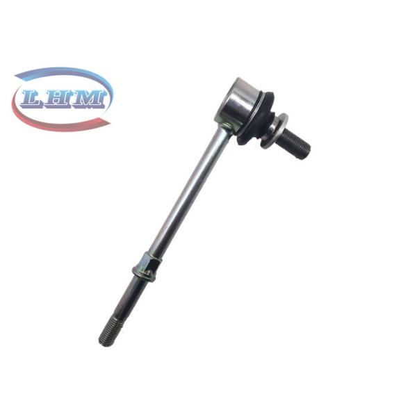 Toyota Corolla Stabilizer Link Rod 48820 0K010 , Aftermarket Car Parts