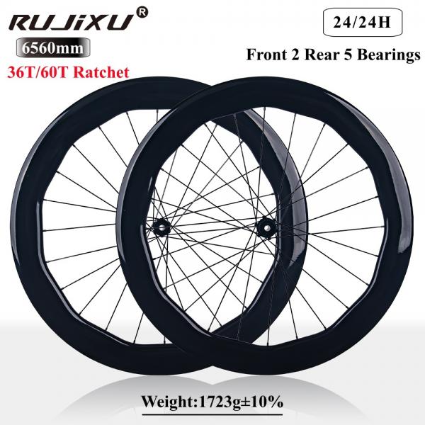 RUJIXU 700c Carbon Bicycle Wheelset 6560mm 30mm Width 24 Holes Clincher Wheels Disc Brake Road Cycling with Disc Brake System