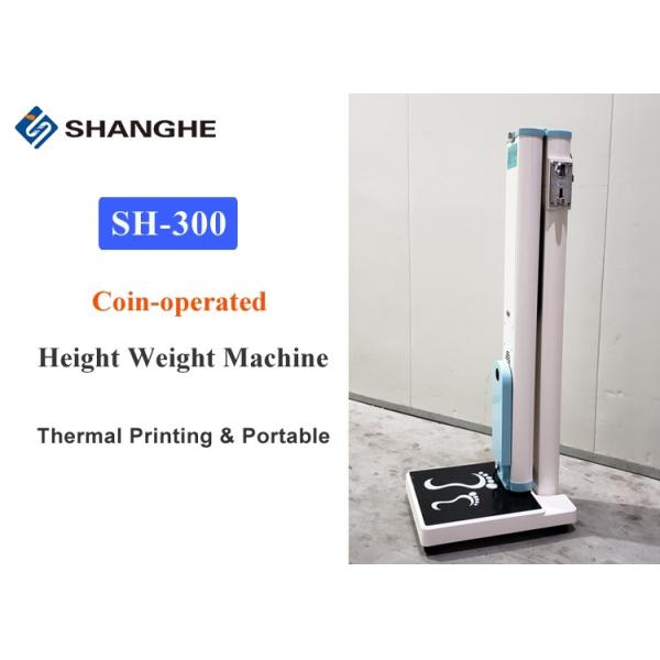 Intelligent Voice Guidance Coin Operated Weighing Scales Metal Cabinet Material