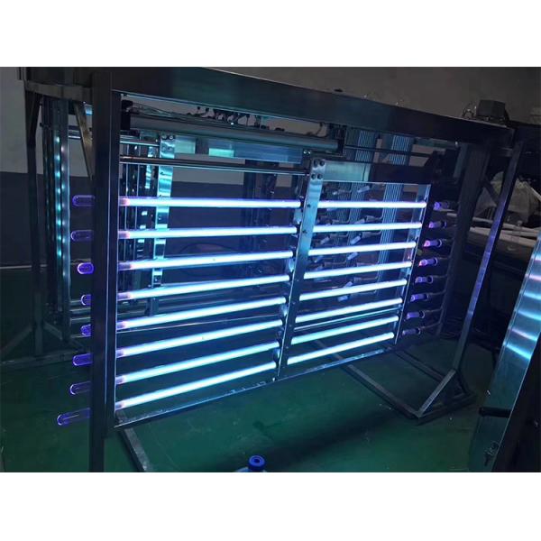 Amalgam UV Sterilization Lamp For Liquid Sugar Syrup Disinfection