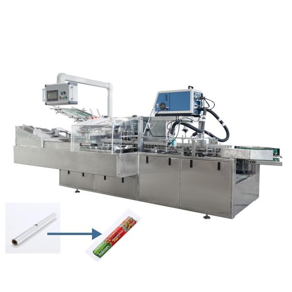 Production 65 Boxes/min Aluminum Foil Roll Cartoning Machine with Easy Carton