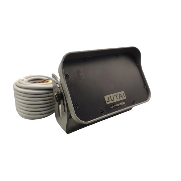RVP42-7BW Bluetooth APP Setting Motion Sensor Forklift People Distinguish IP65