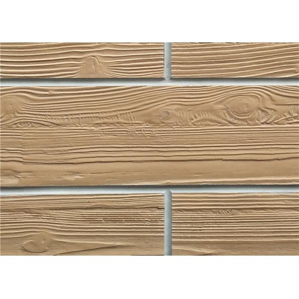Wood Like Flexible Wall Tiles , Decorative Ceramic Tile Modified Clay Material