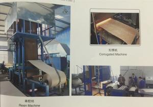 Cheap machine/machinery of producing cooling pad for sale
