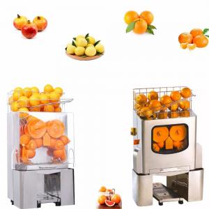 Cheap Commercial Juicer Industrial Fresh Orange Juice Machine Extractor Lemon Slow Squeezer Peel Cold Press Juicer for sale