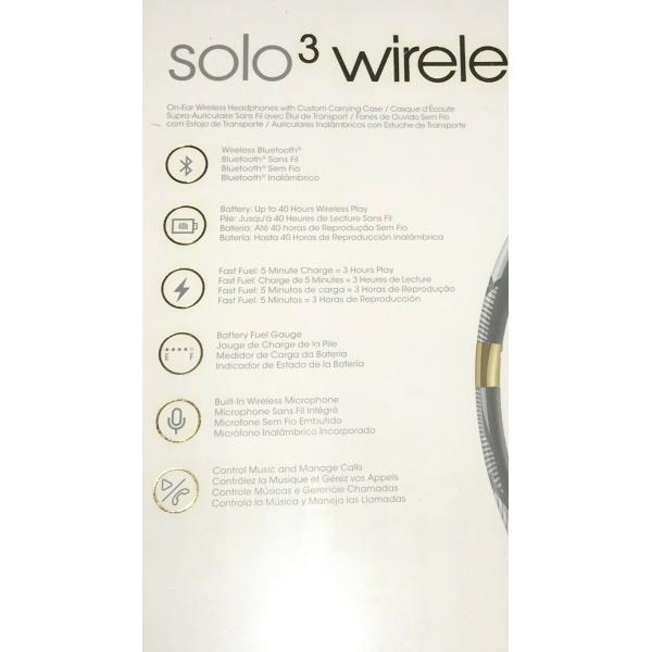 New RARE SPECIAL EDITION Beats Solo3 Chinese New Year Wireless Headphones NIB
