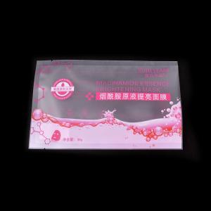 China Vacuum Self Sealed Plastic Snack Three Side Seal Pouch on sale
