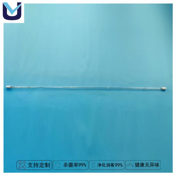 Water Dispenser 250w Amalgam UV Lamps Overflow Supporting UVC G13