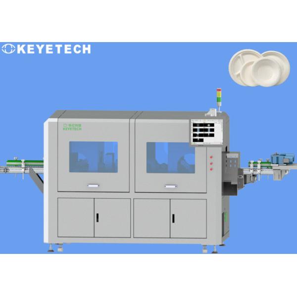 Paper Round Plate Visual Inspection System Surface Defects Detector