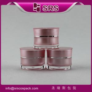 Cheap SRS stock product plastic 5g small acrylic sample jar for nail polish with screw lid for sale