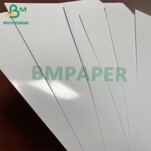 Cheap 180g 200g 230g Glossy Photo paper For Inkjet Printing Size A4 210mm × 297mm for sale