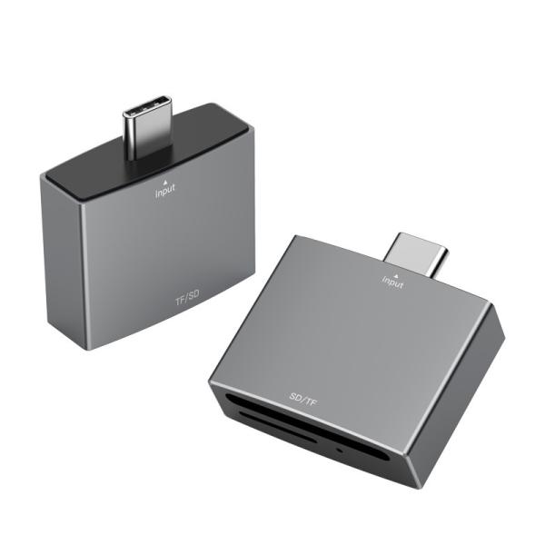 2 In 1 Multi Card Reader Portable USB C UHS-I Memory SD And MicroSD Reader For a tablet Wholesale