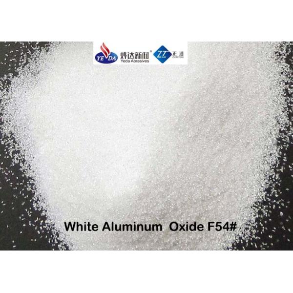 High Purity Aluminium Oxide Blasting Media