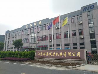 Jiangsu Ruiao Deceleration Machinery Co., Ltd.