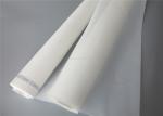 300 Micron Standard Length Nylon Filter Mesh For Liquid Filtration