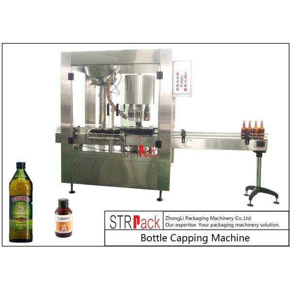 Rotary 4 Head Aluminium Bottle Cap Machine For Syrup / Olive Oil Screw Thread Cap
